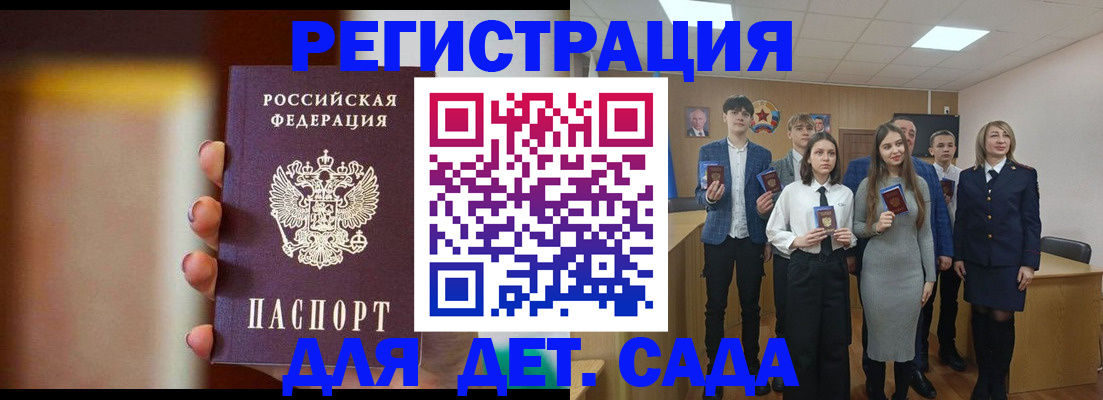 форма 3 в Североуральске